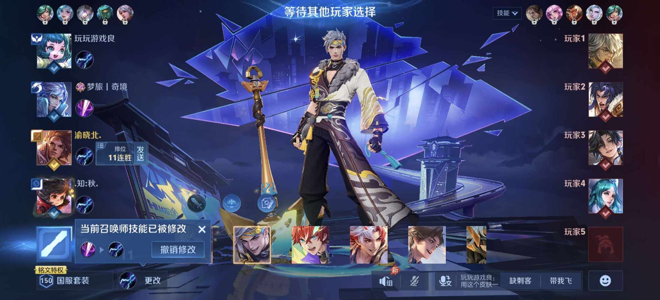 豫南第一深情🙄发布的第1张图片