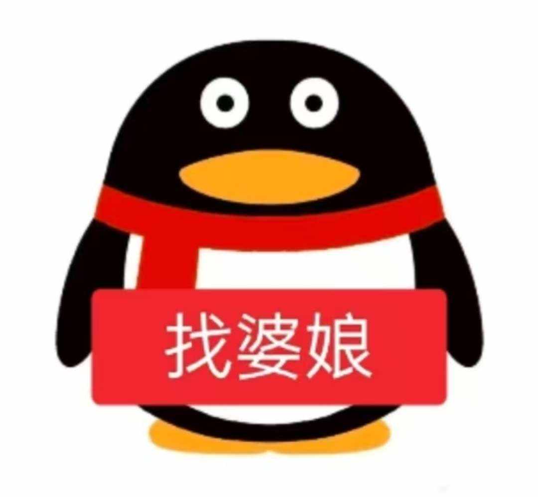 慕筱筱发布的第1张图片
