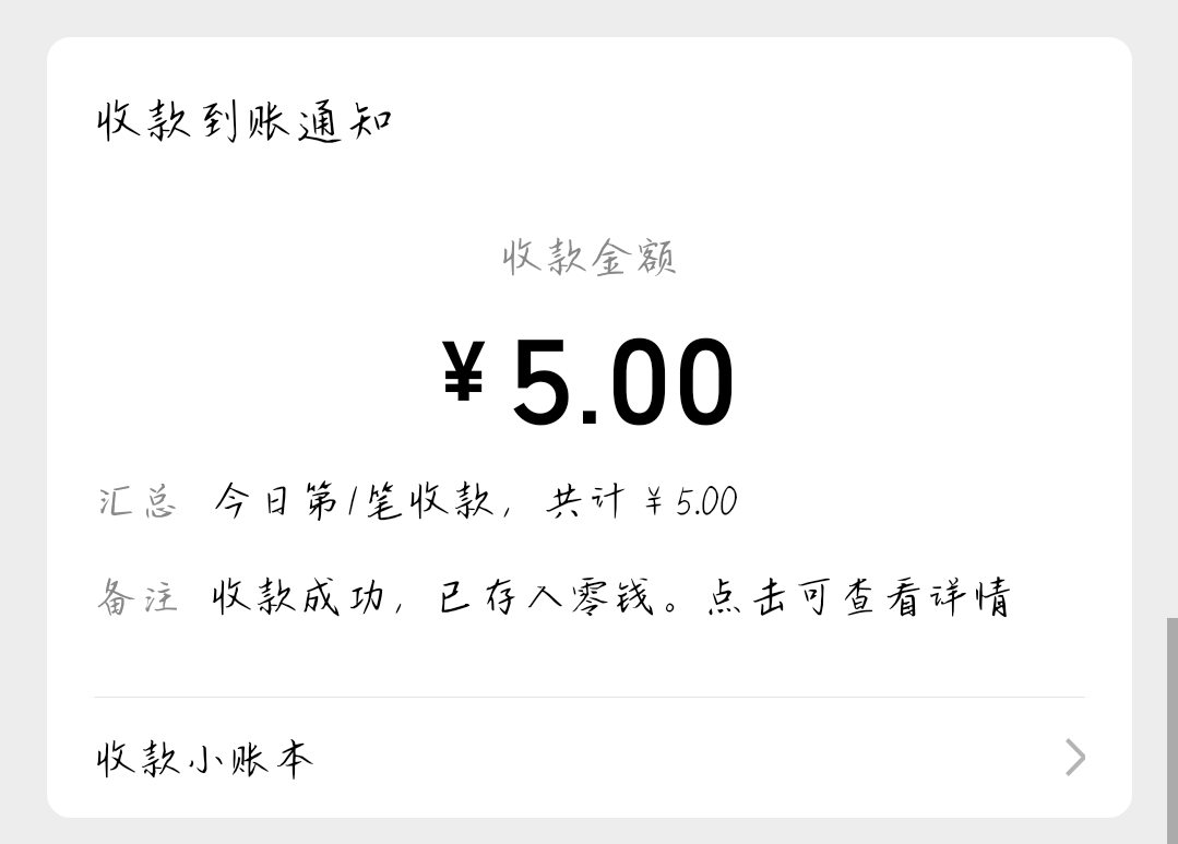 ＂绝尘＂发布的第1张图片