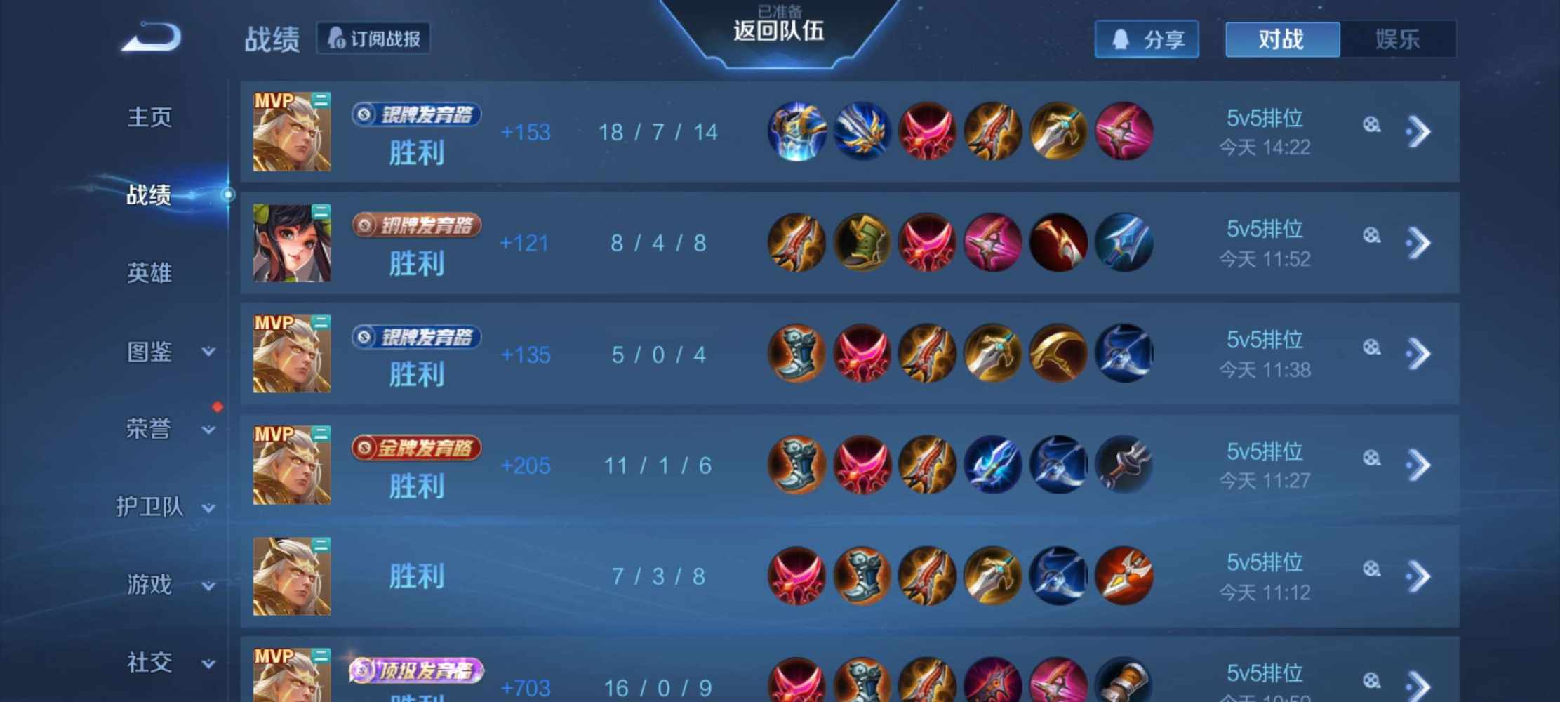 小 柚发布的第1张图片
