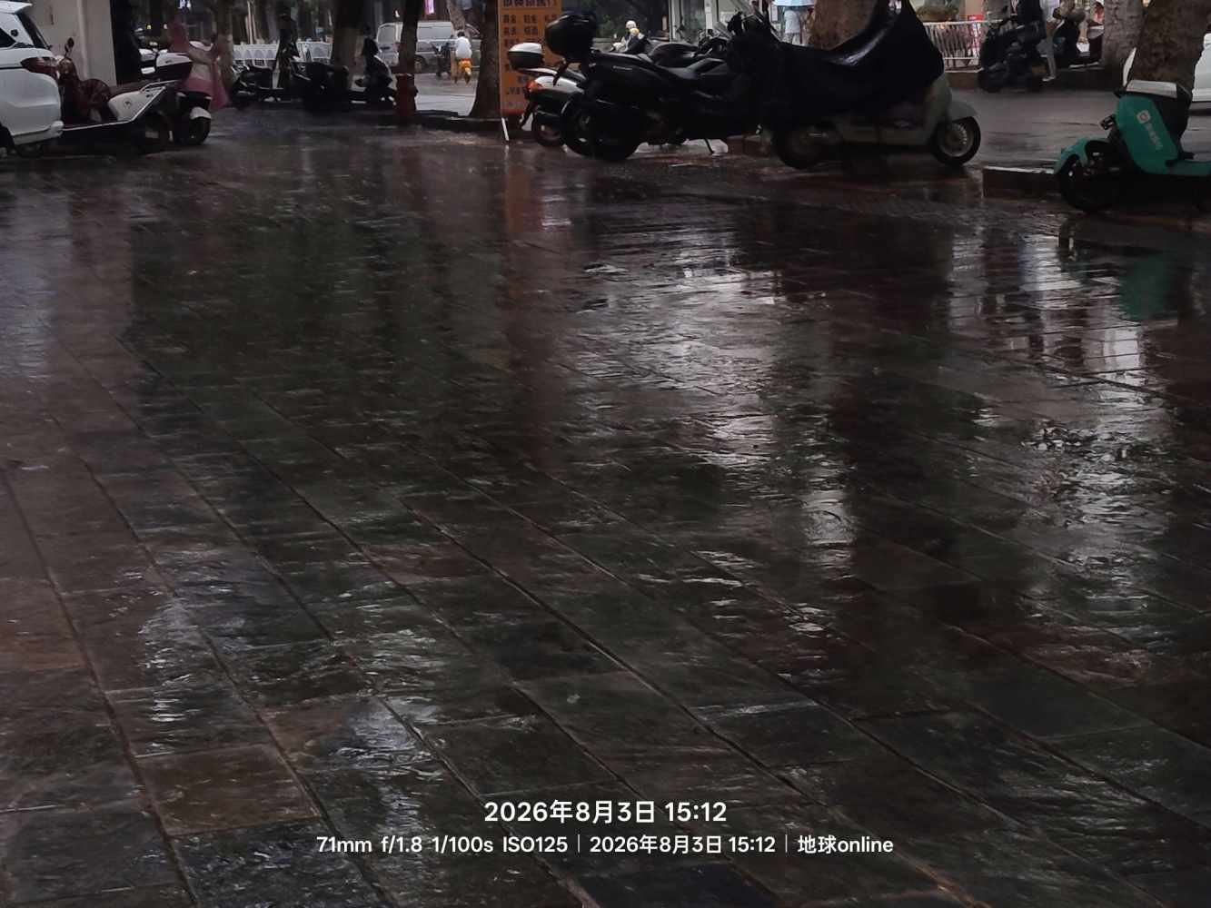 泷秋发布的第1张图片
