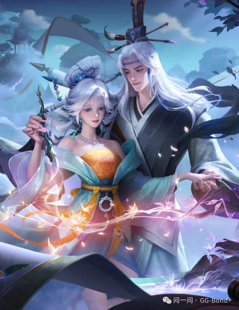 走先为敬发布的第1张图片