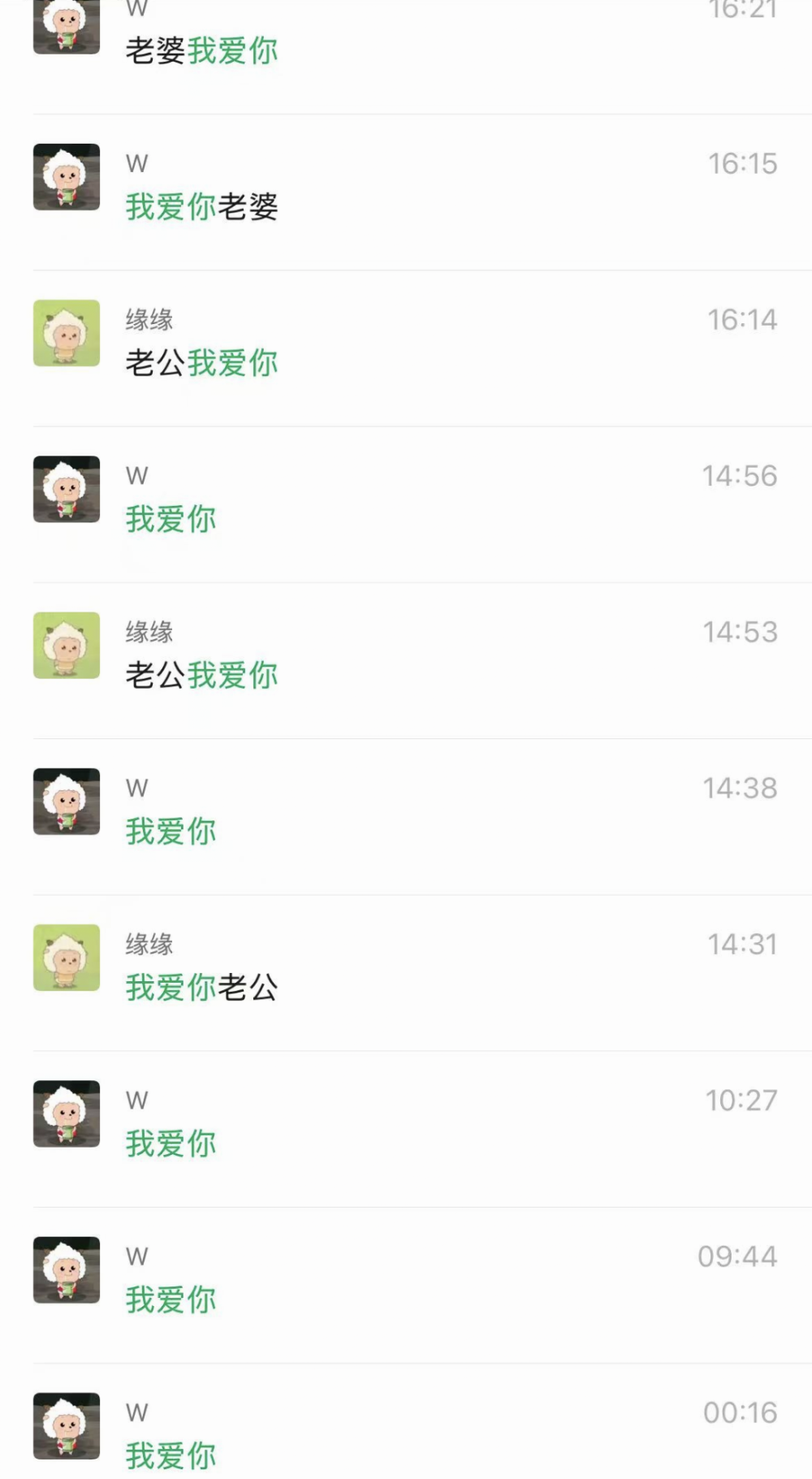 圆圆的赵香炉发布的第1张图片