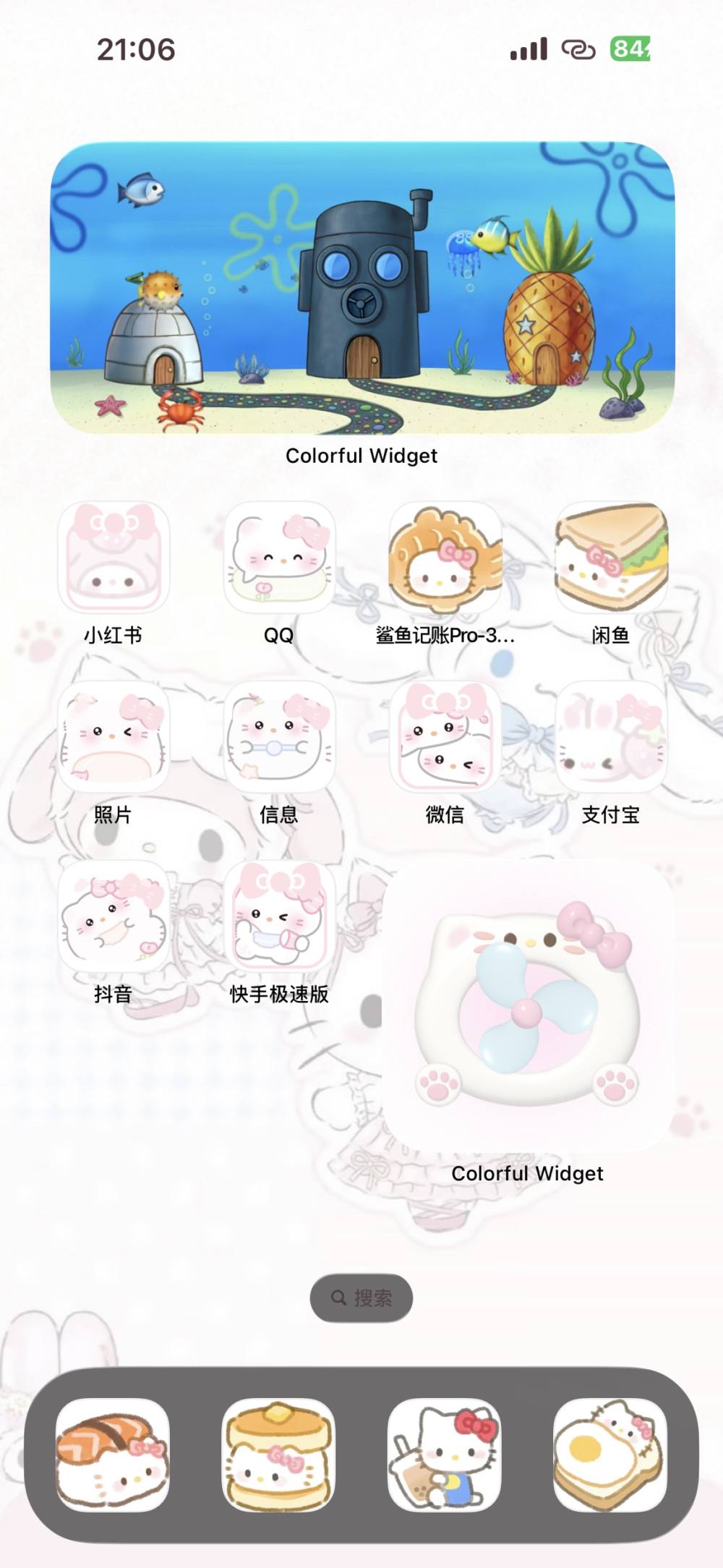 早春雪（接代发）发布的第1张图片