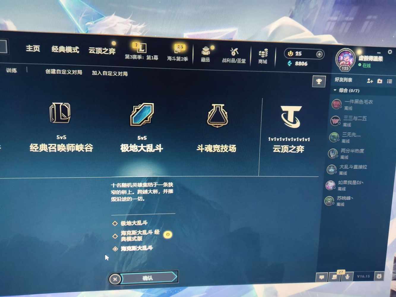 洛七七发布的第1张图片