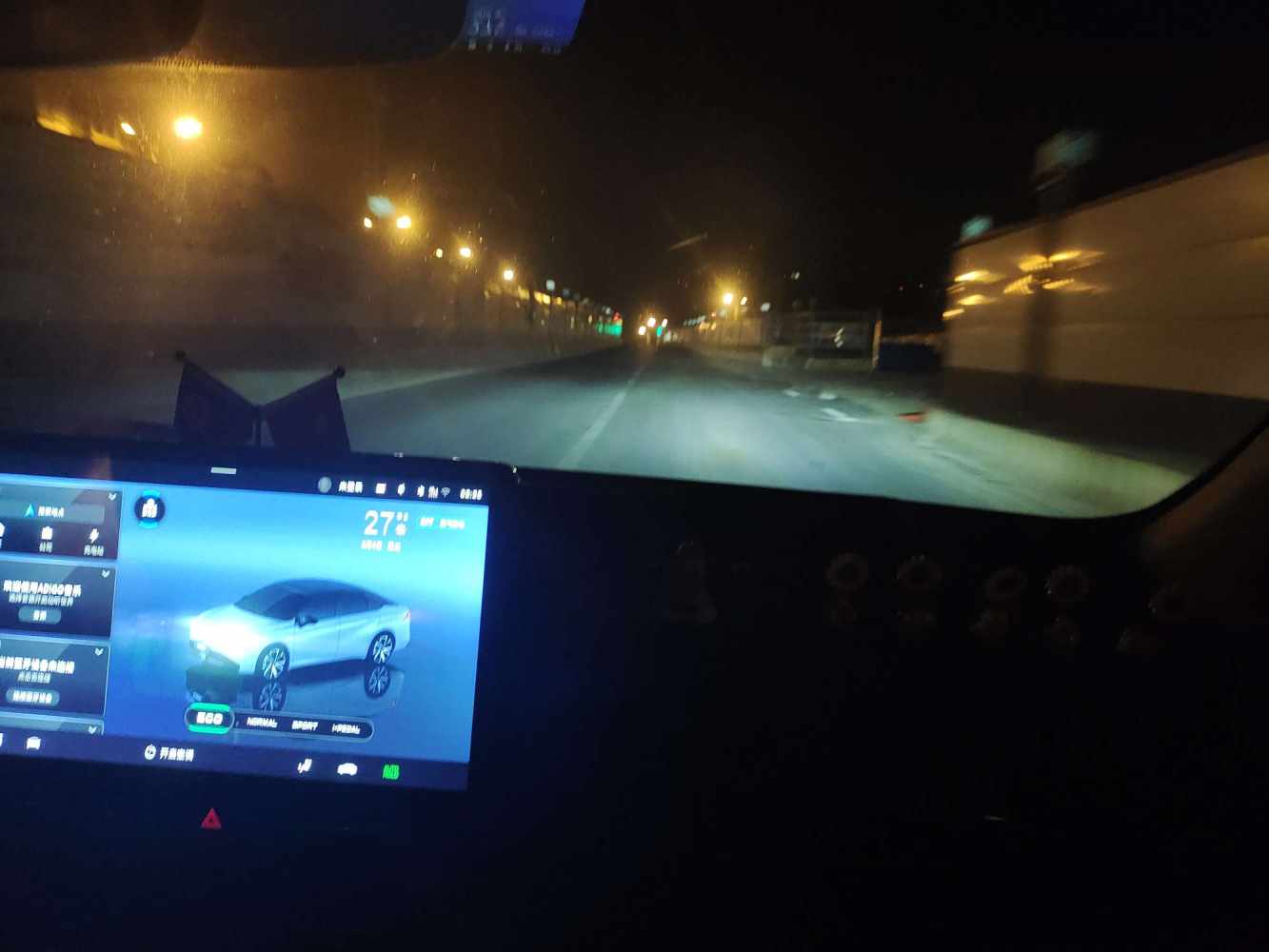 死道友不死贫道。发布的第1张图片