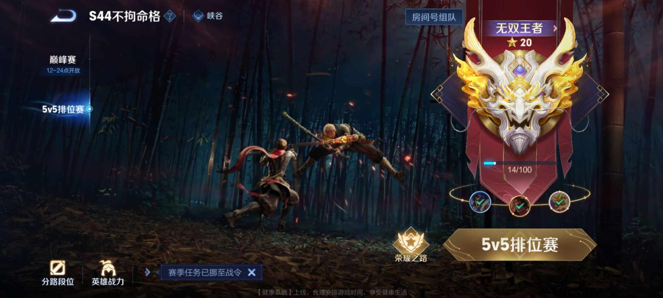 周周边发布的第2张图片