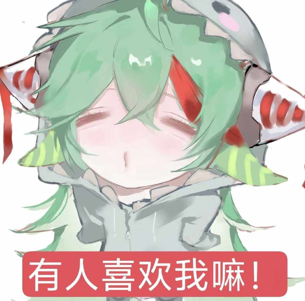旻旻啊发布的第1张图片