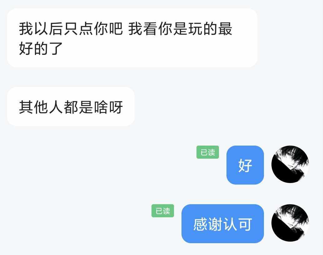 祖安，发布的第1张图片
