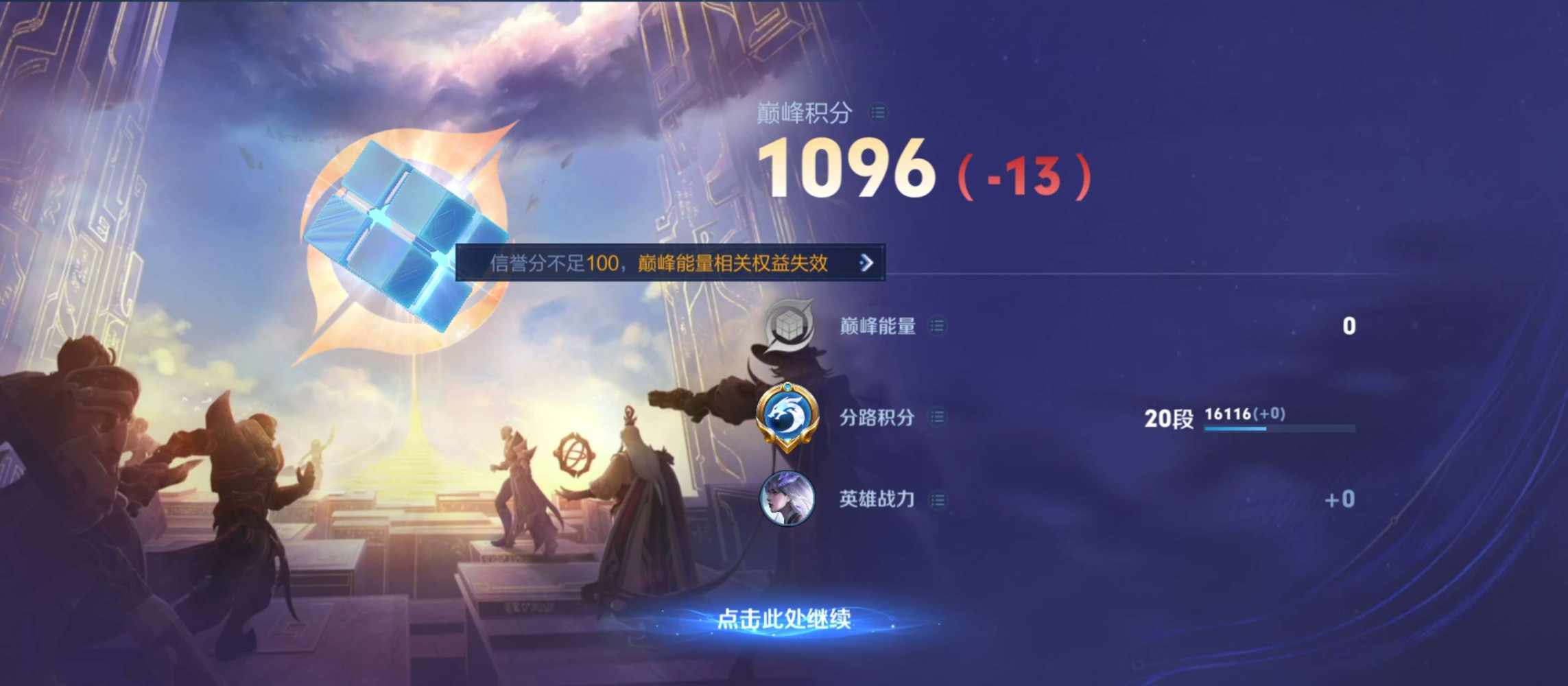老实的🏄用户（和平技术陪）发布的第1张图片