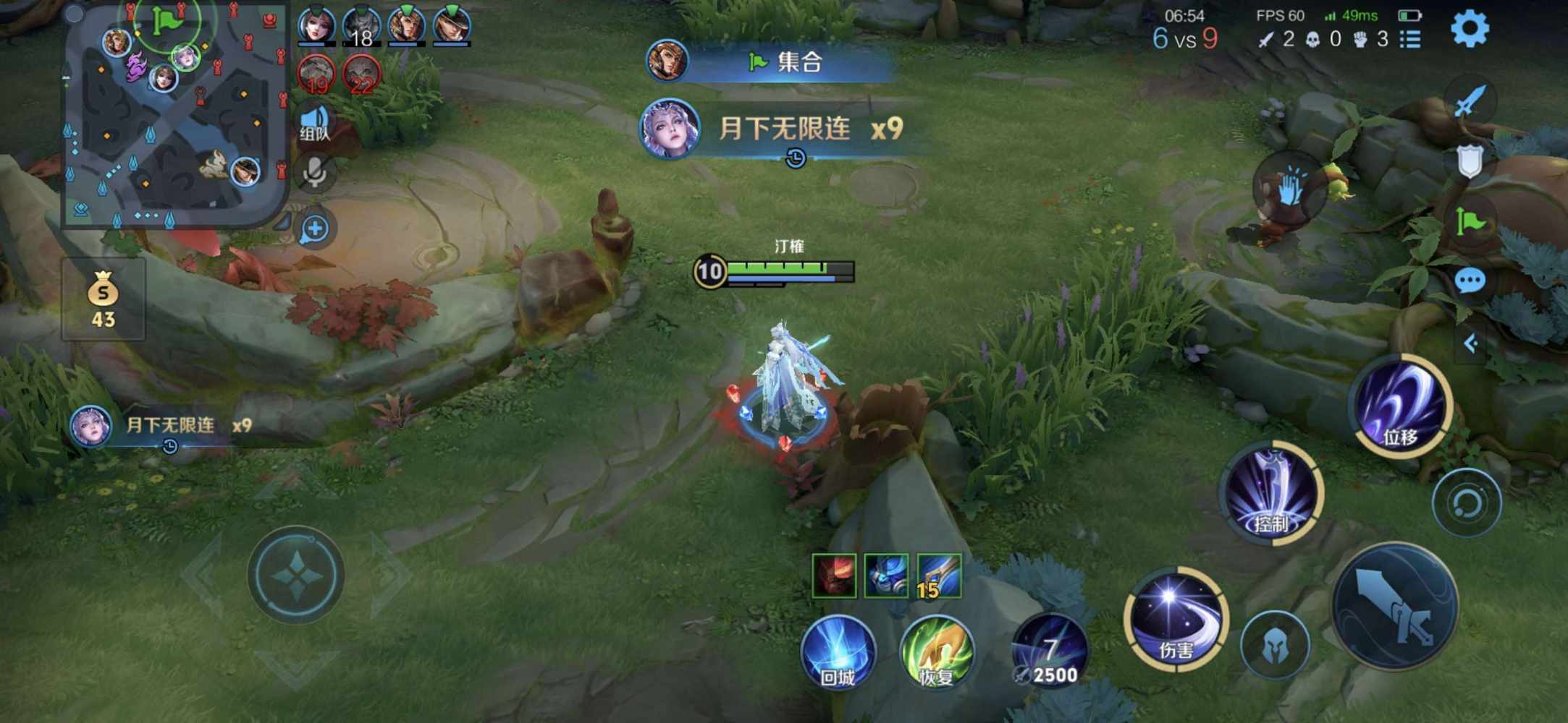 风预（上分）发布的第3张图片