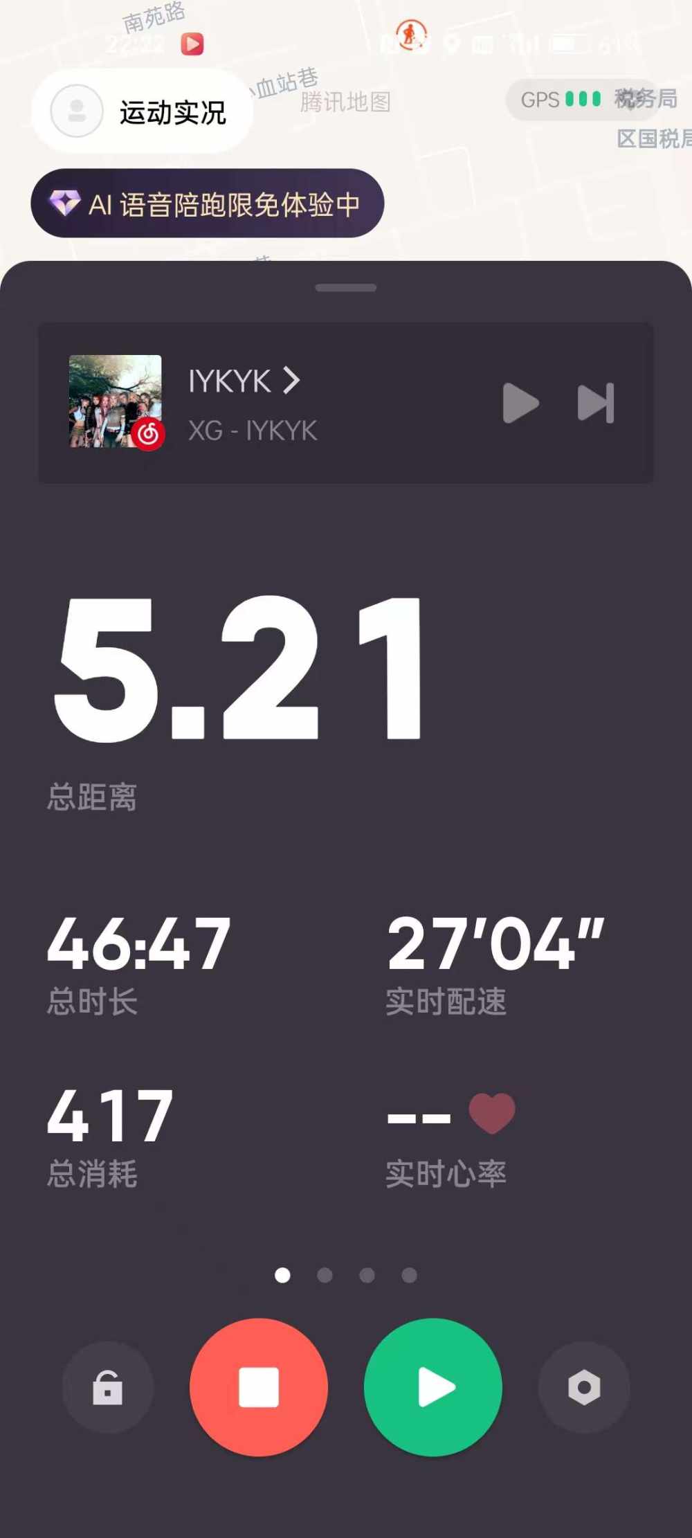 萌..发布的第1张图片