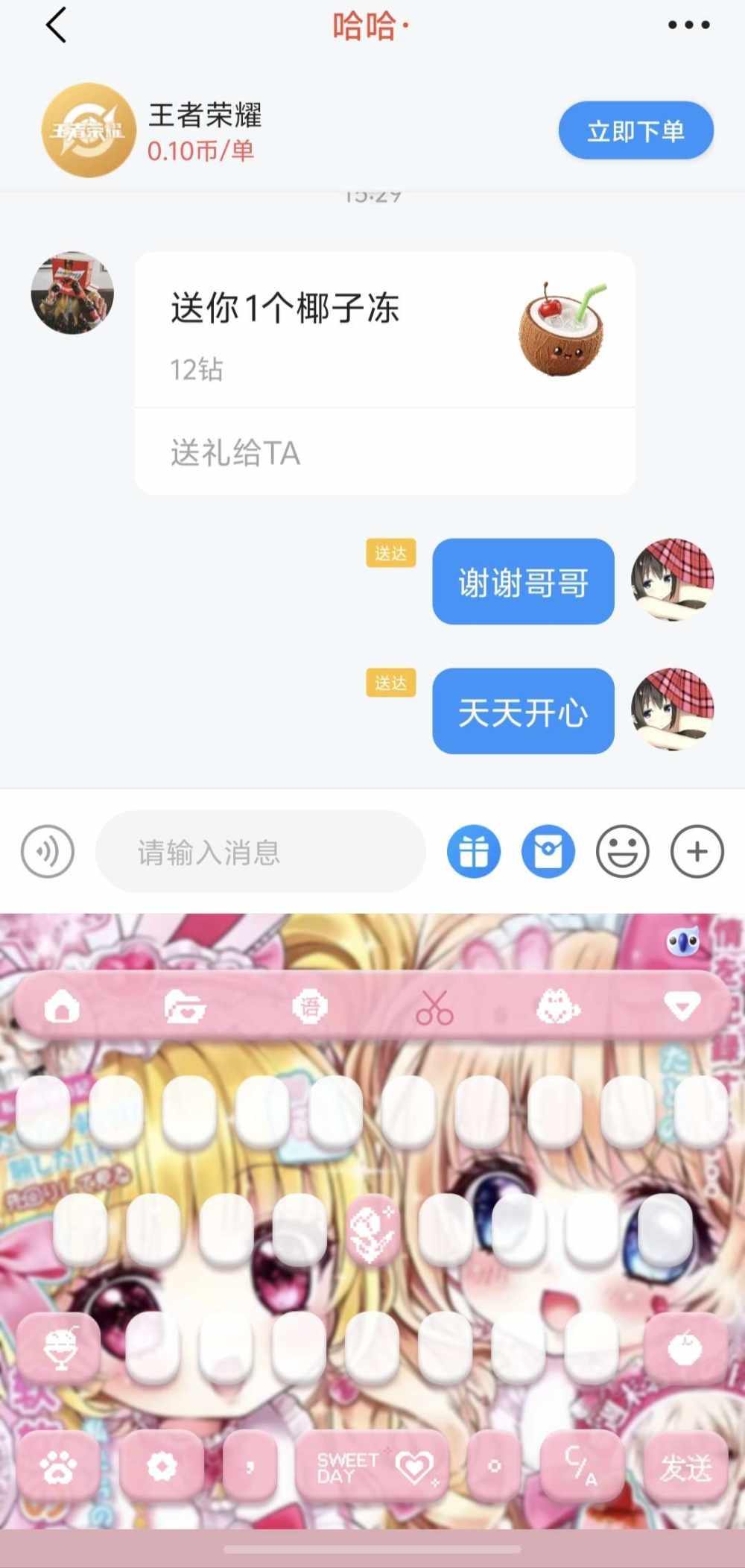 人会狗叫但狗不会人叫这是否公平？发布的第1张图片
