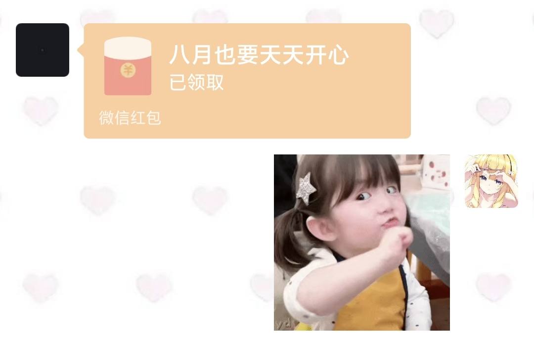 人会狗叫但狗不会人叫这是否公平？发布的第1张图片