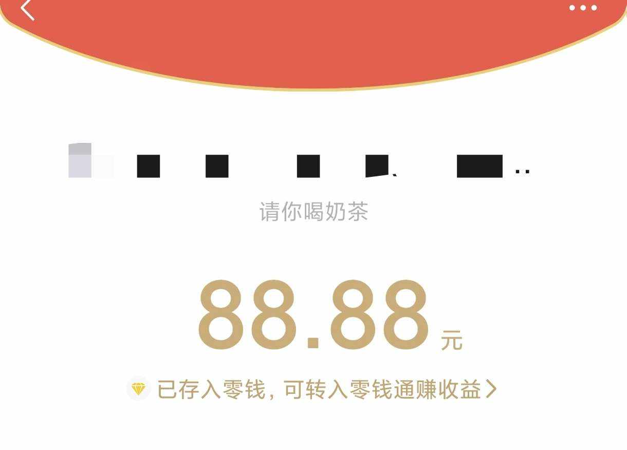 .祈愿小兔发布的第2张图片