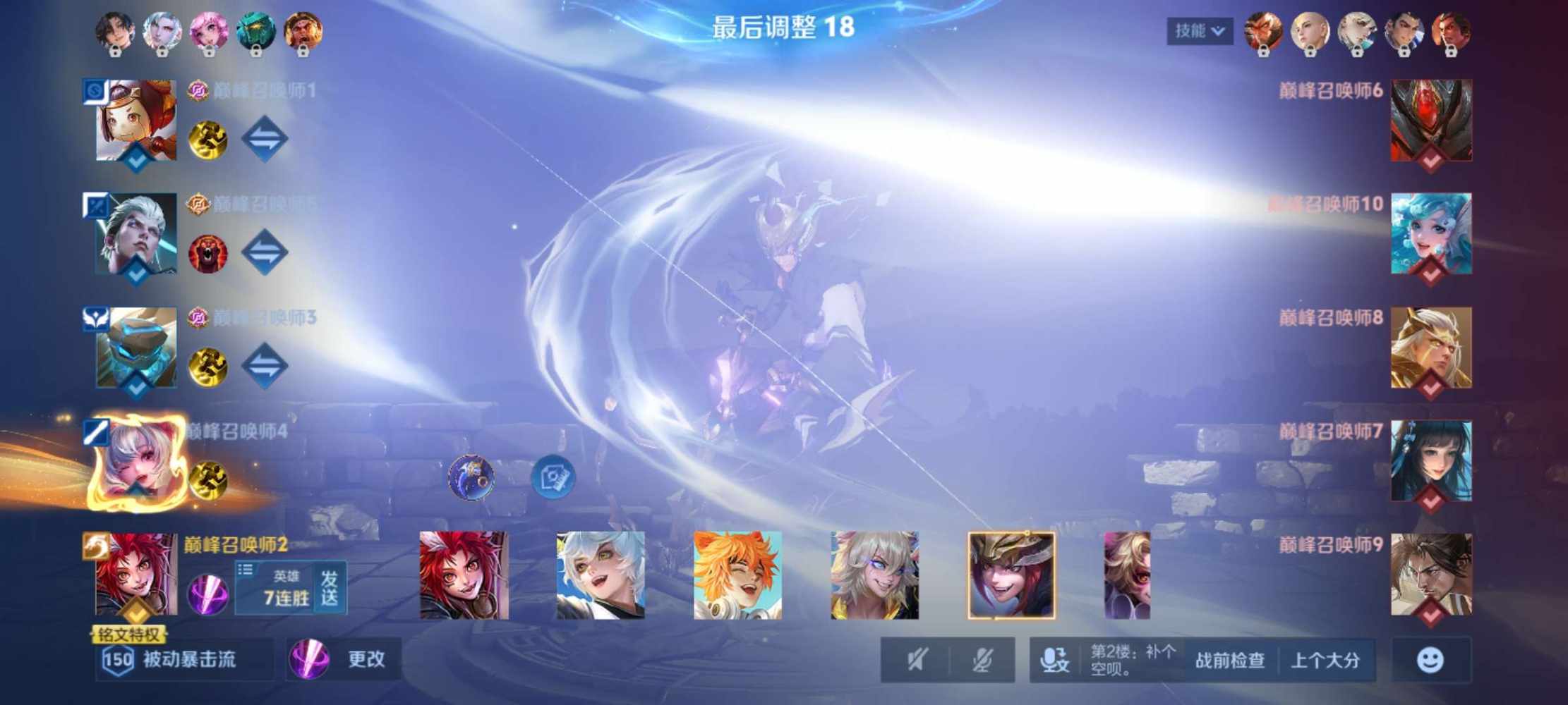 谭铭钰发布的第1张图片