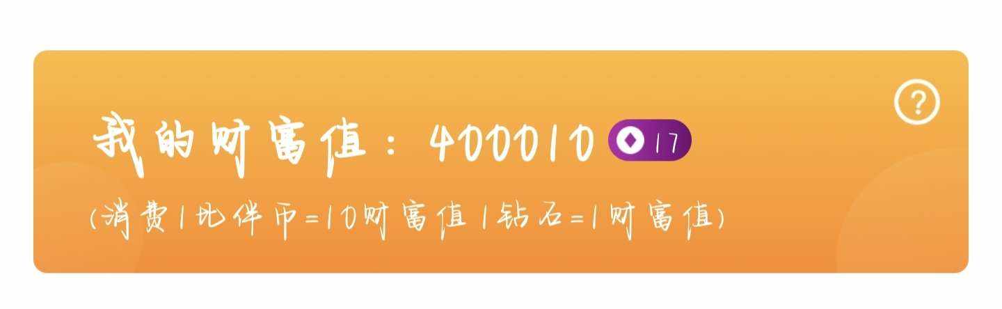 逆 心发布的第1张图片
