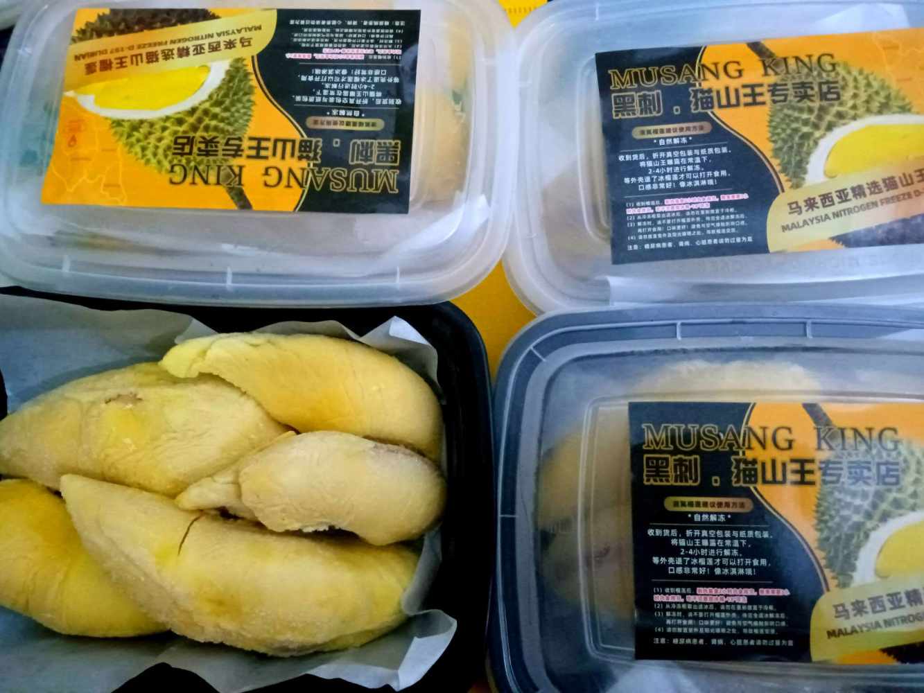2  1发布的第1张图片