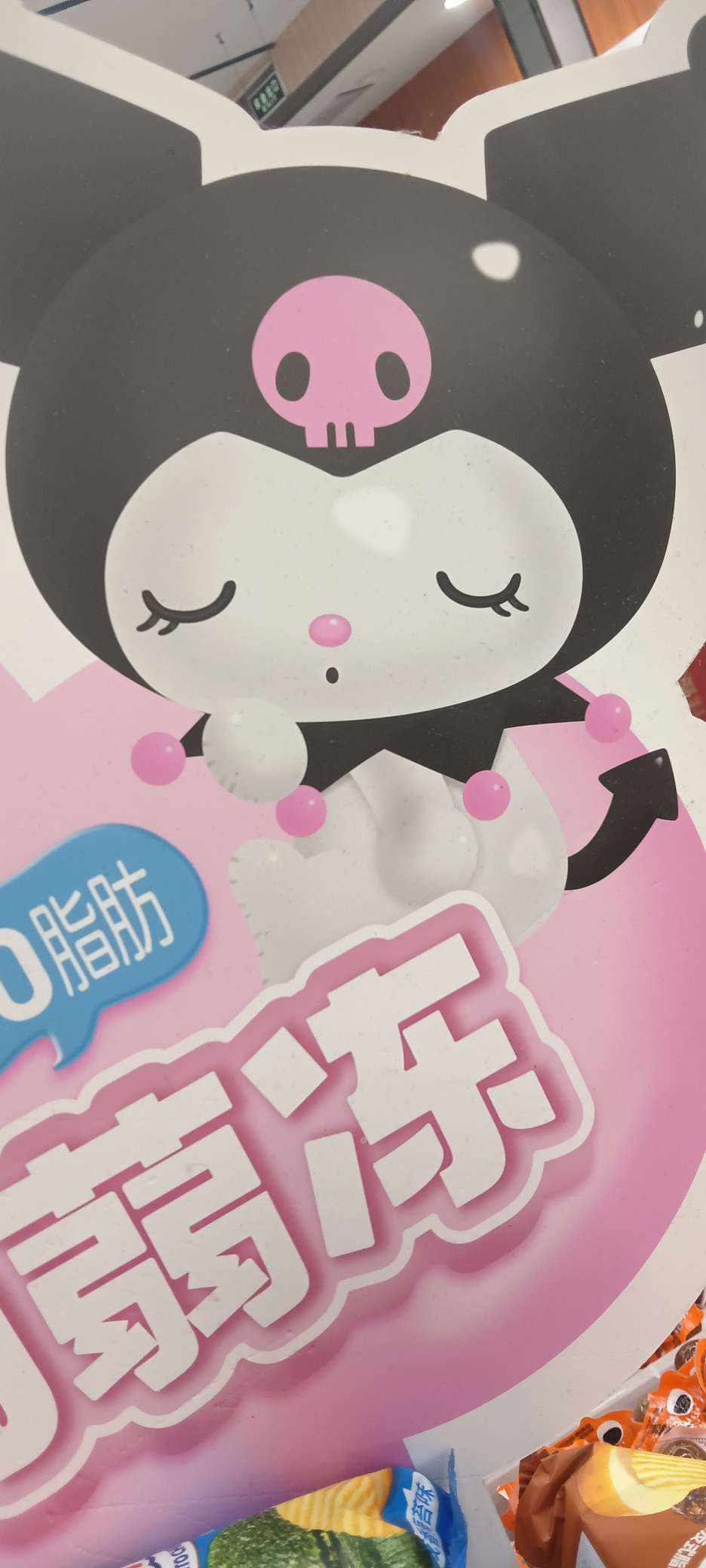 “吾”陪伴发布的第1张图片