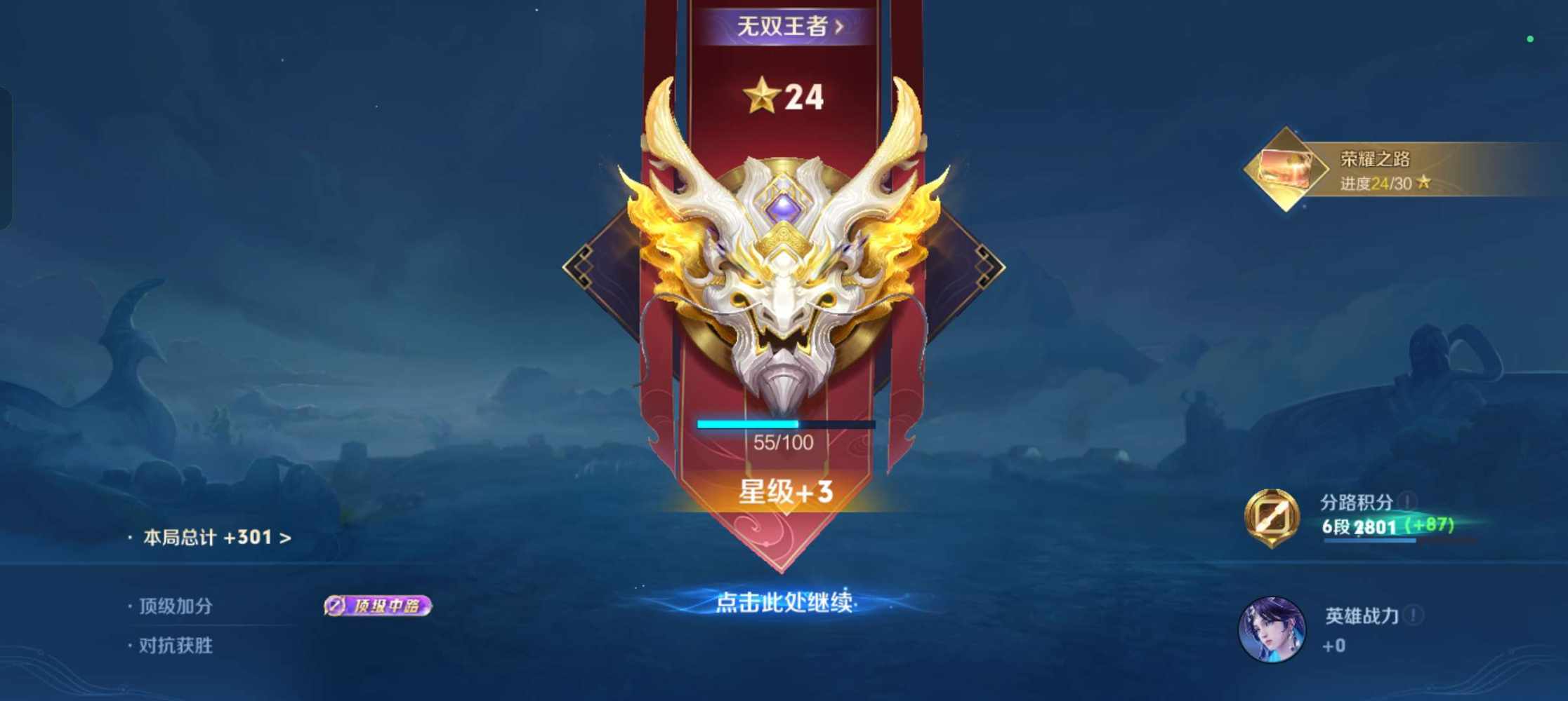 依莹 如初的小狗发布的第5张图片