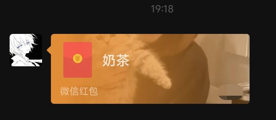 .՞••՞.发布的第2张图片