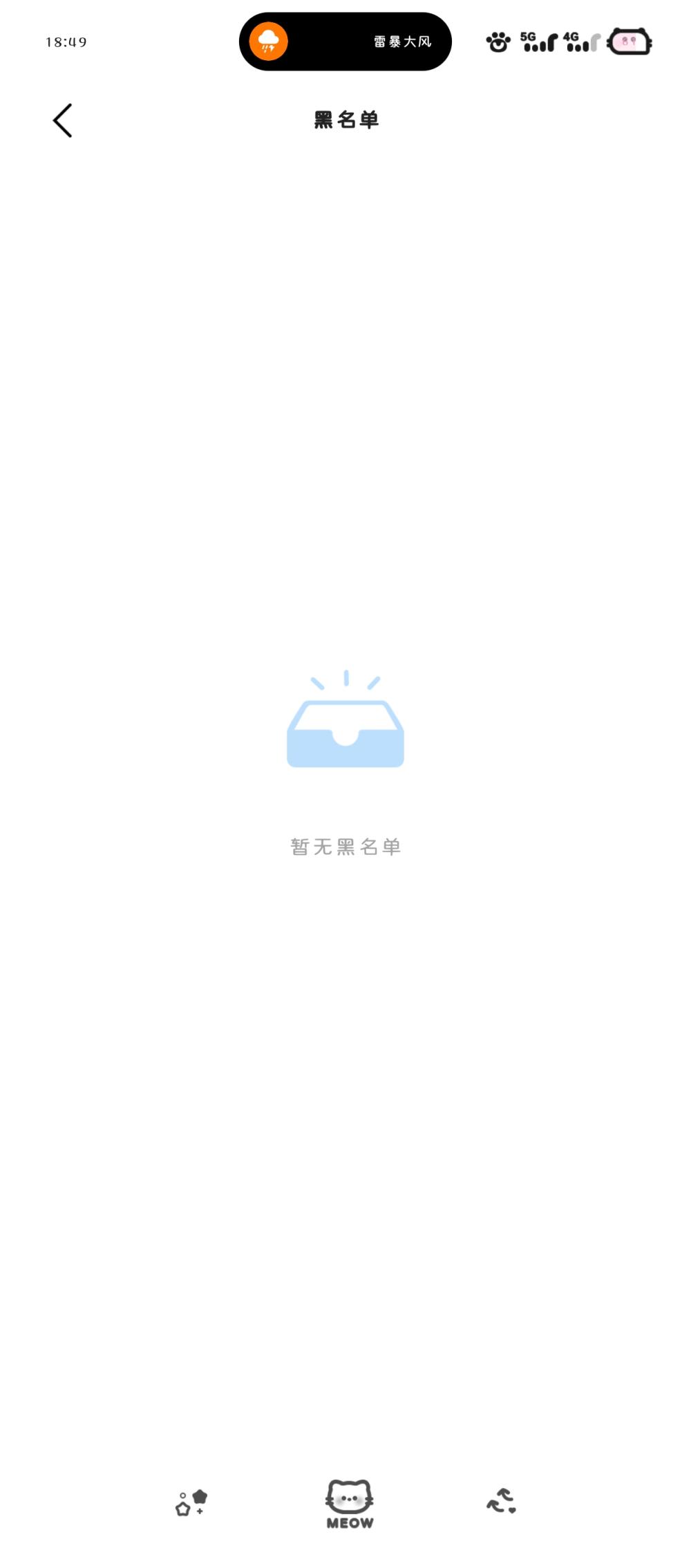 T  v  T发布的第1张图片
