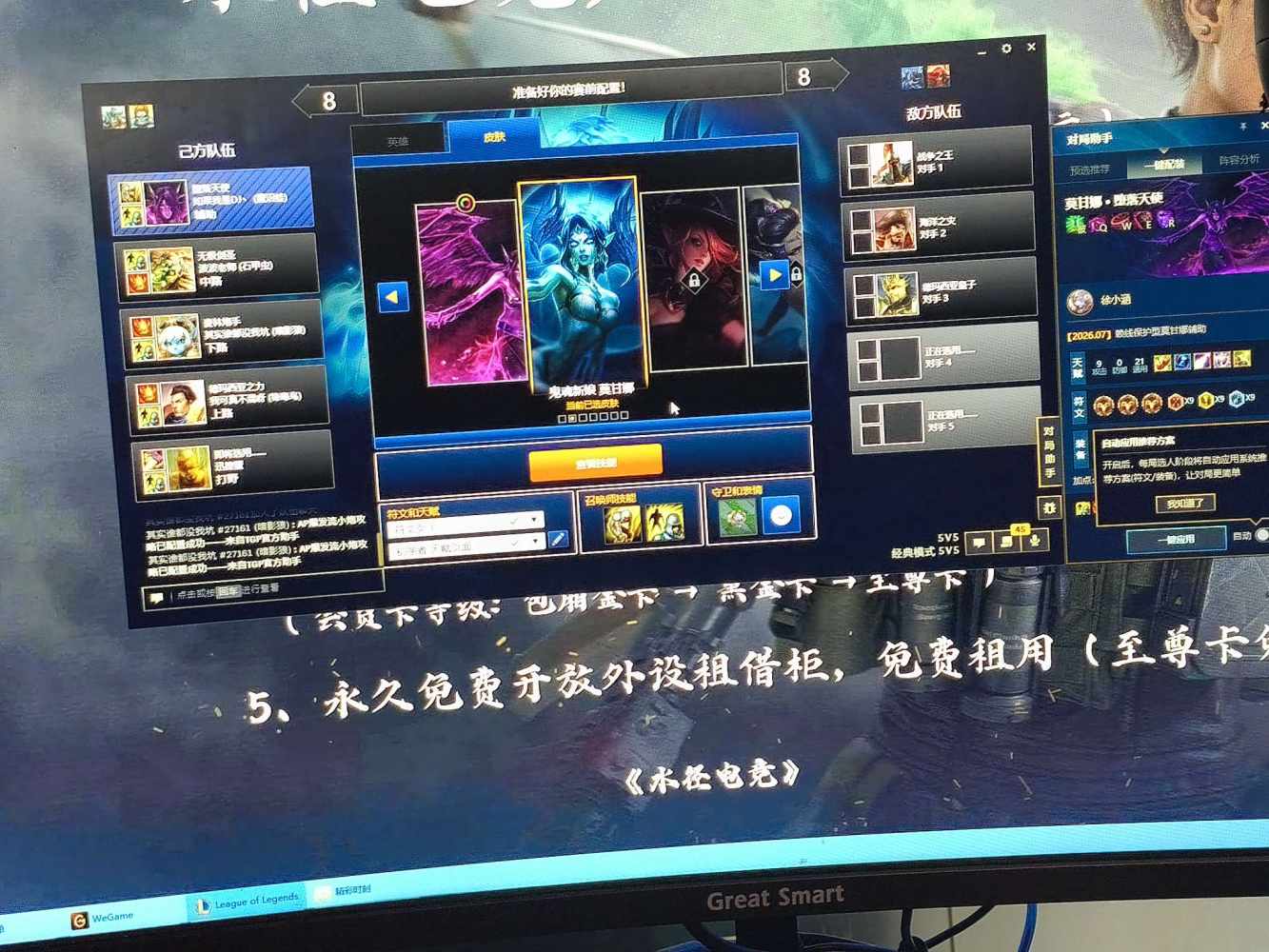 常四郎丶发布的第1张图片