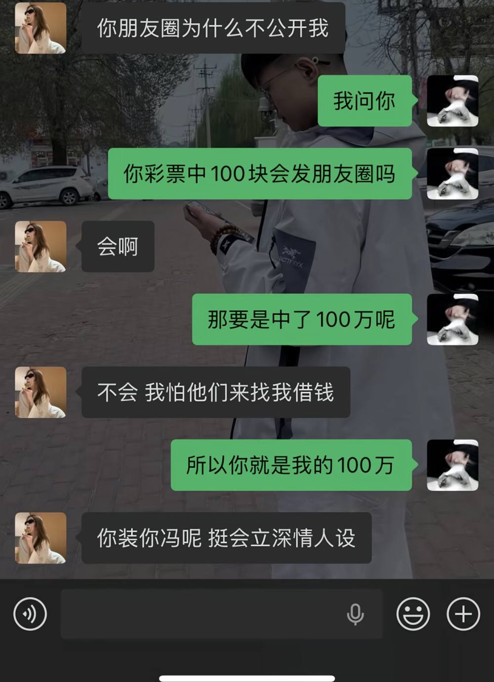 清景发布的第1张图片
