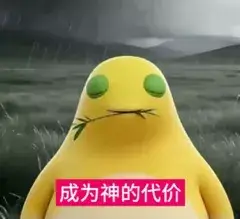 会喵喵叫发布的第1张图片