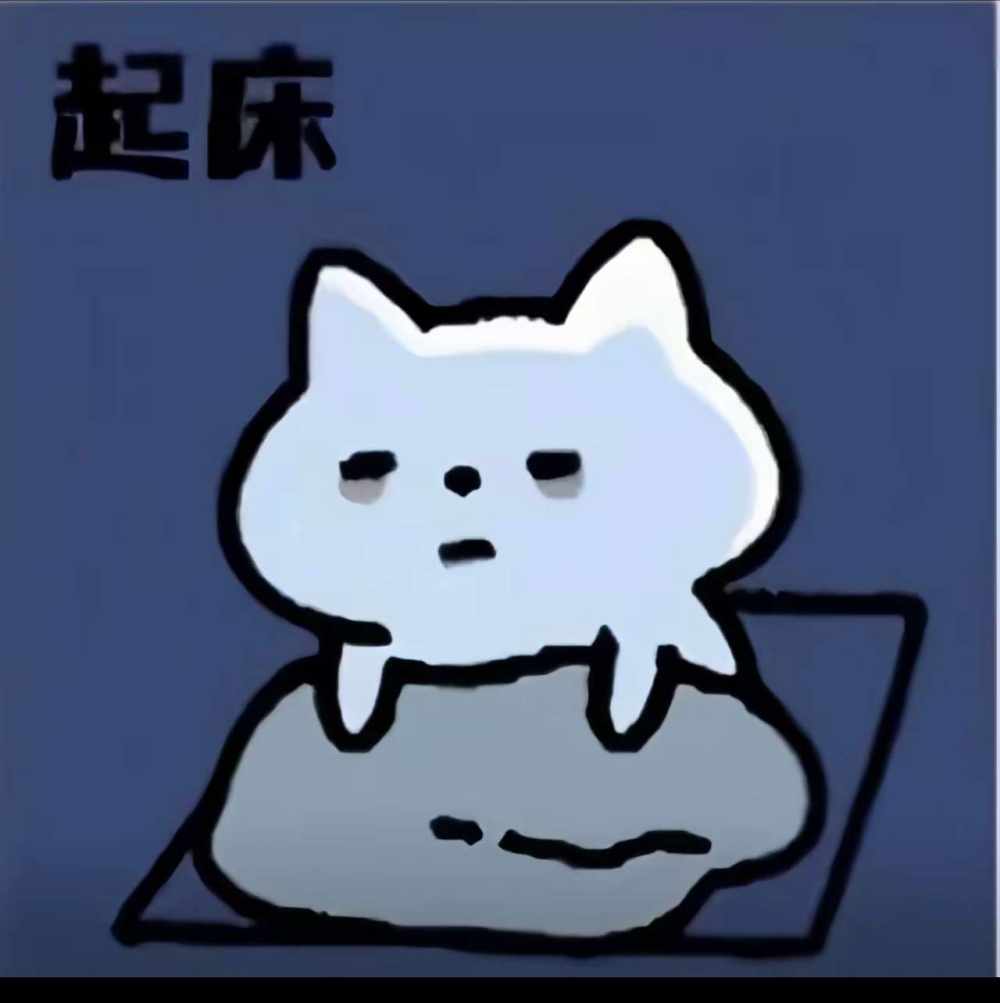 博:发布的第1张图片