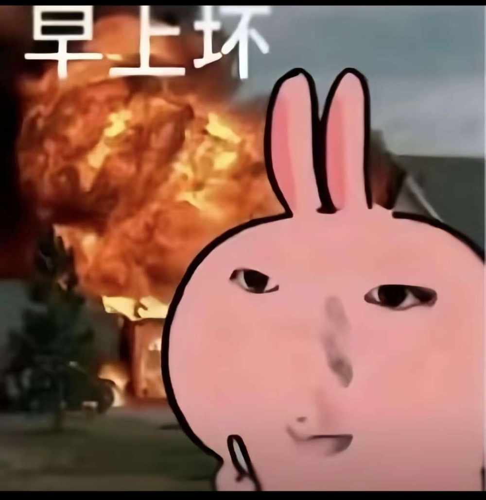 博:发布的第2张图片