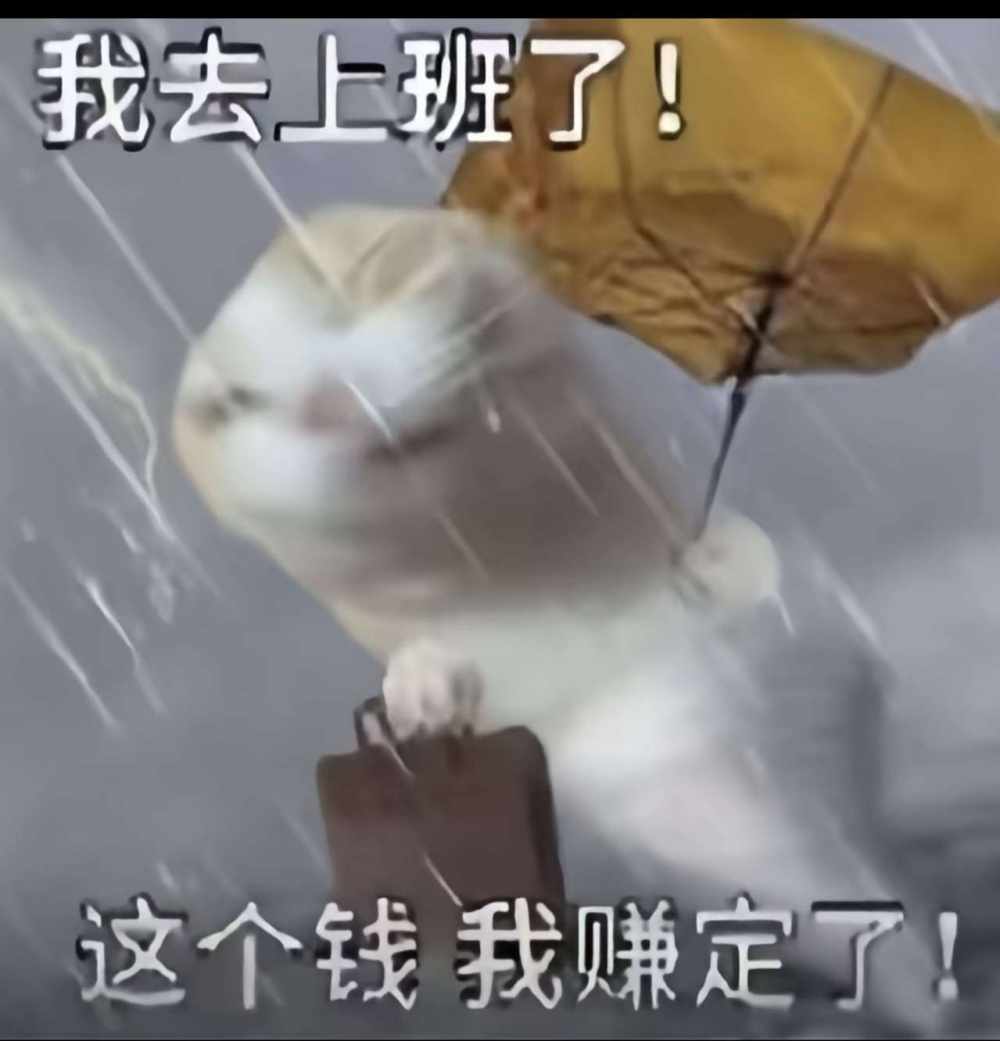 博:发布的第3张图片