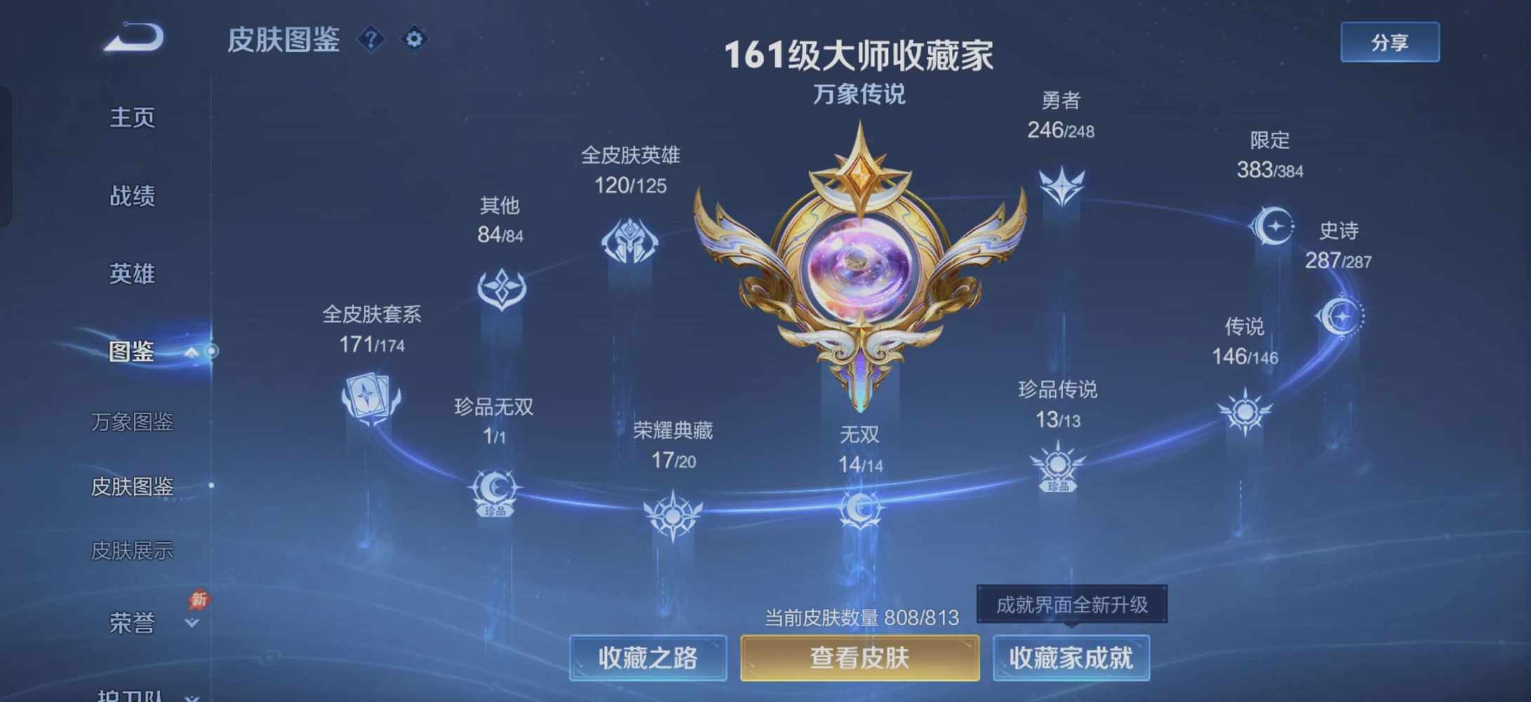 me叫小宇发布的第2张图片