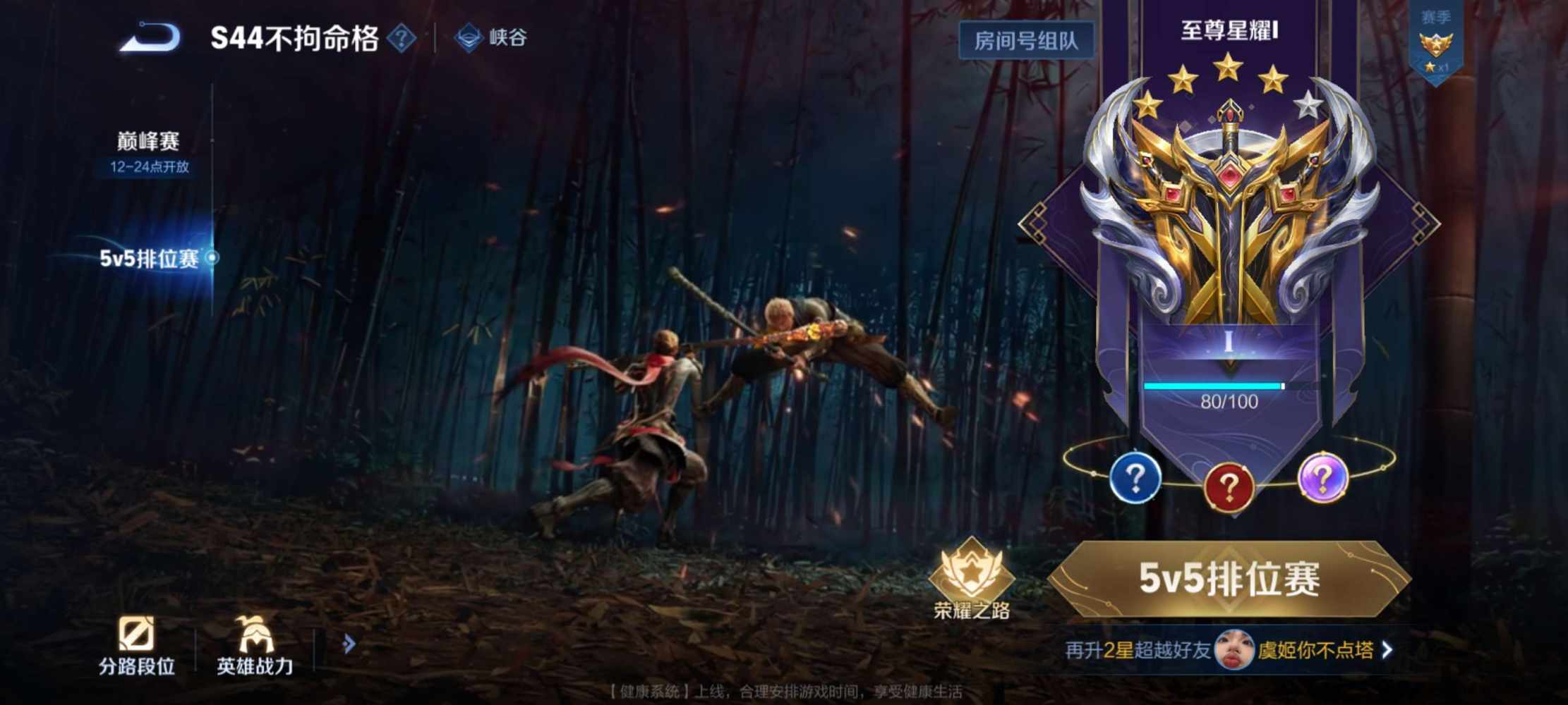 ∑布衣发布的第1张图片