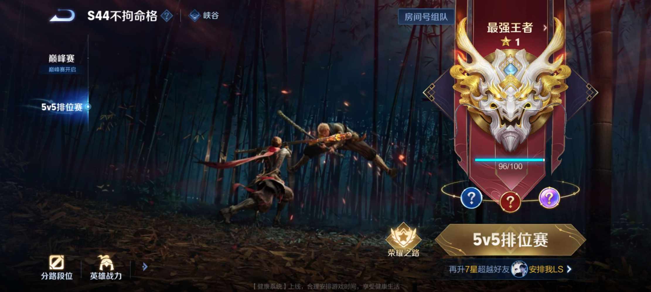 圆月月发布的第1张图片