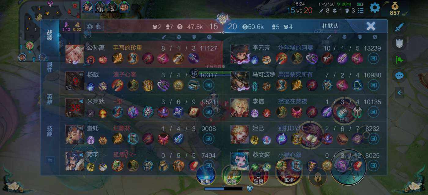 .卿月.发布的第1张图片
