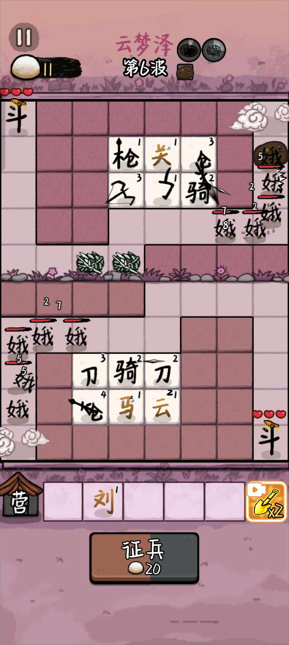 Ŧ发布的第1张图片