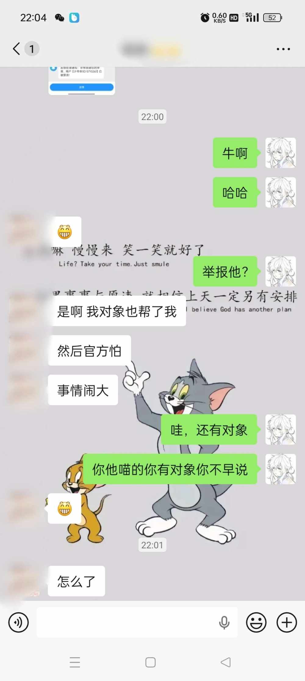阿 航发布的第1张图片