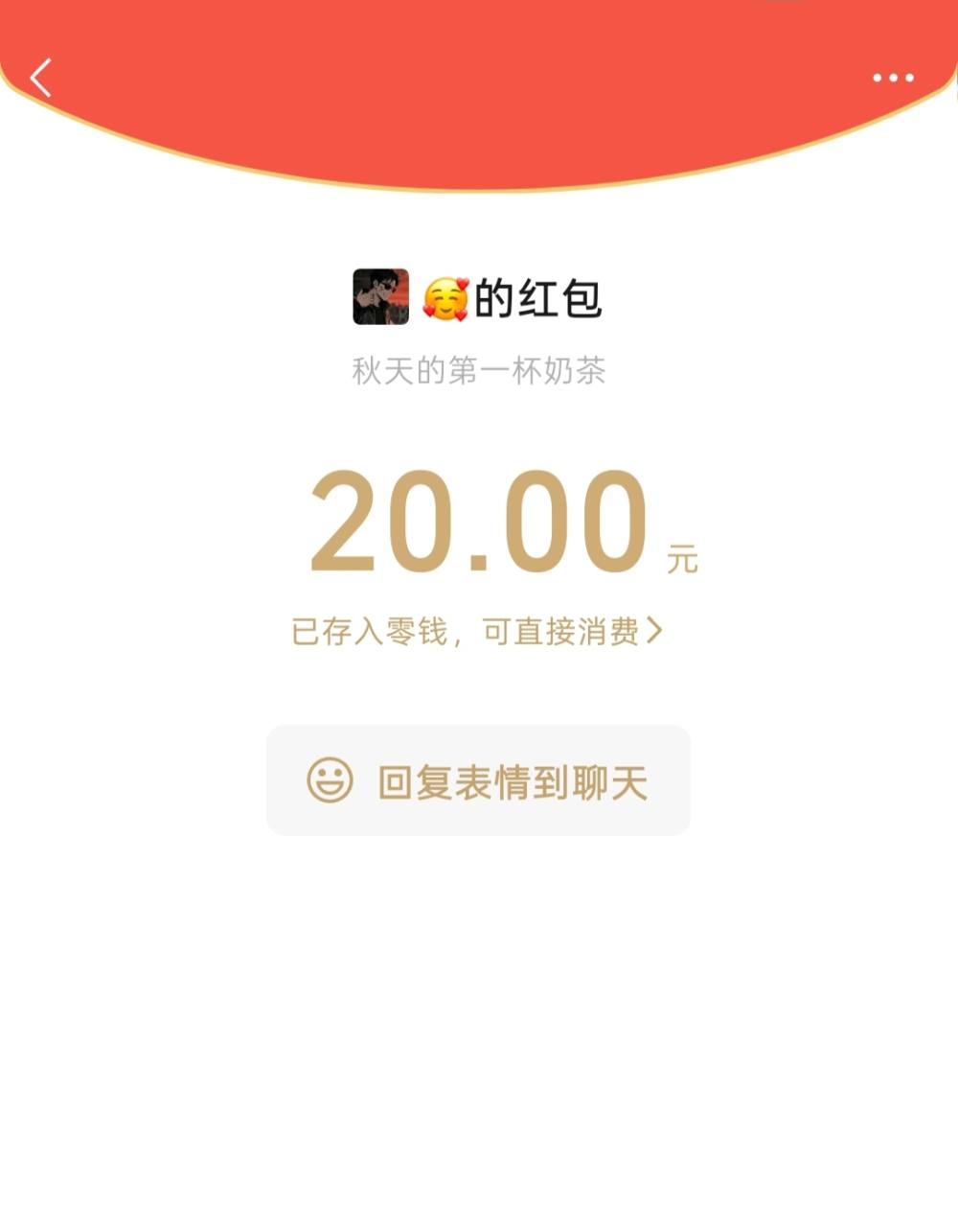 姜姜大王a发布的第1张图片