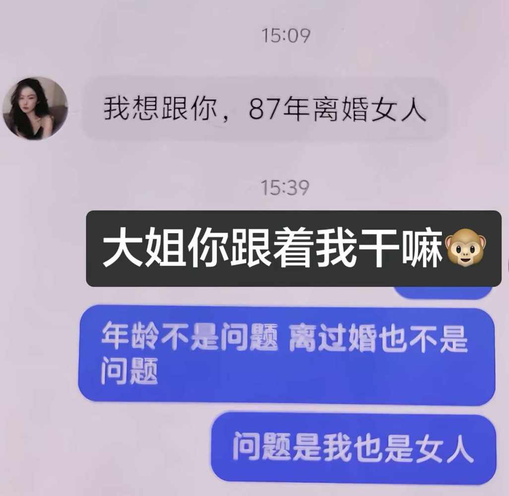 裕🦄发布的第1张图片