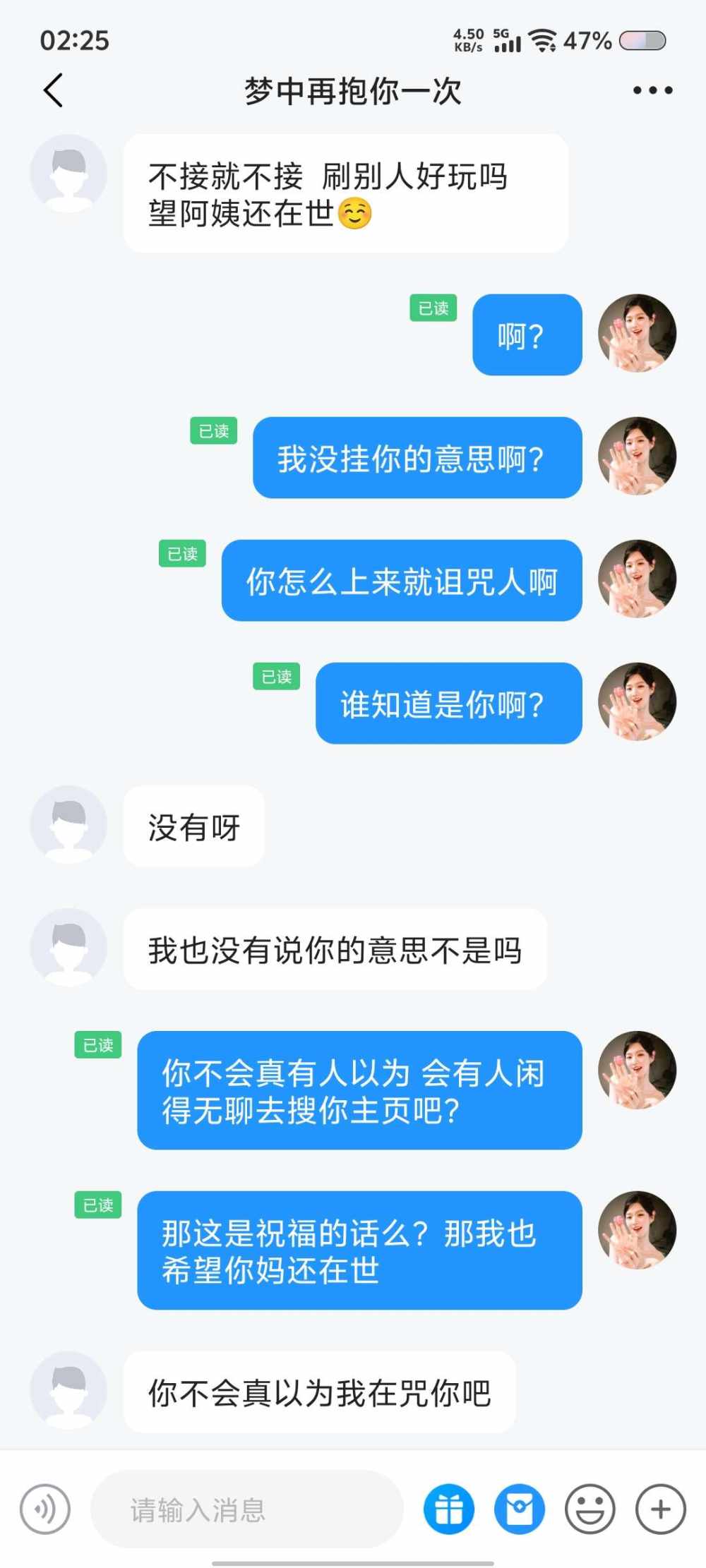 Airl发布的第1张图片