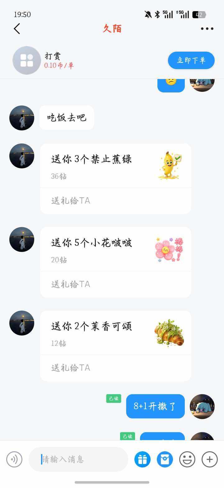 霖尤呀发布的第1张图片