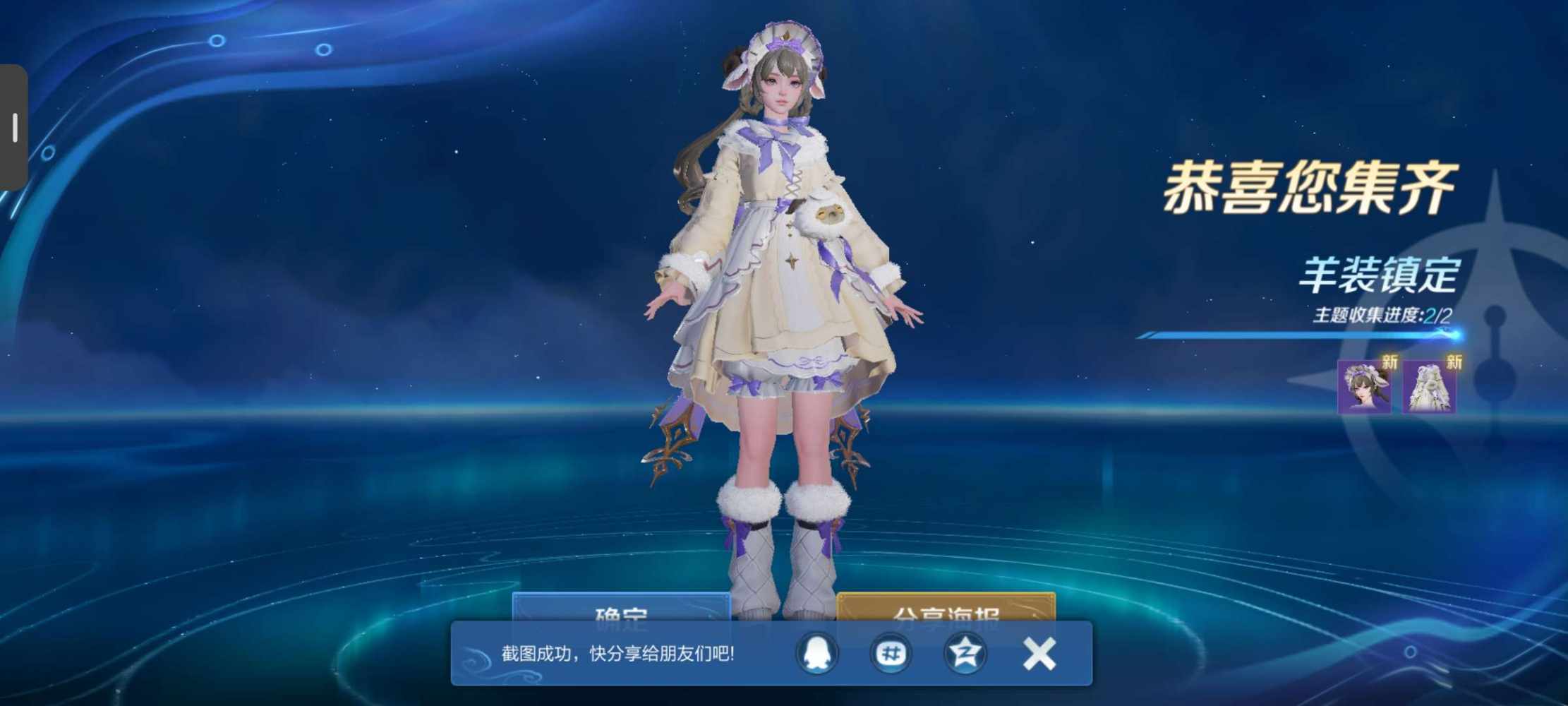 @小七七发布的第1张图片