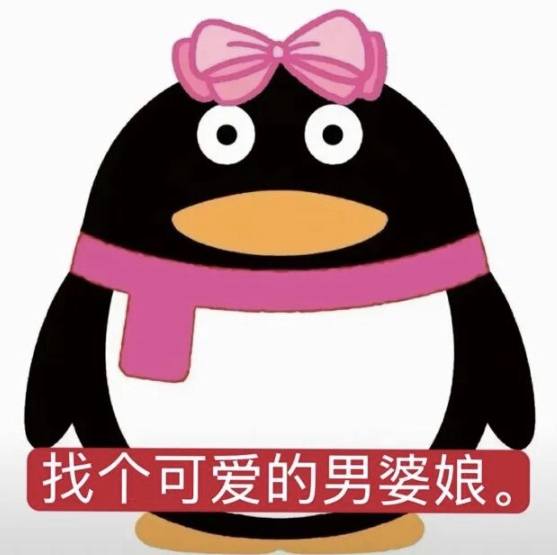 阿 言.发布的第1张图片