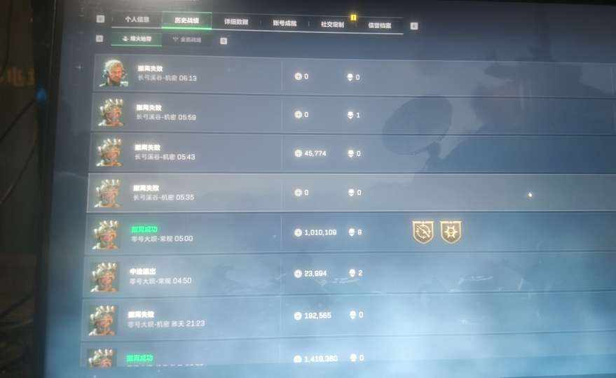 $%发布的第3张图片