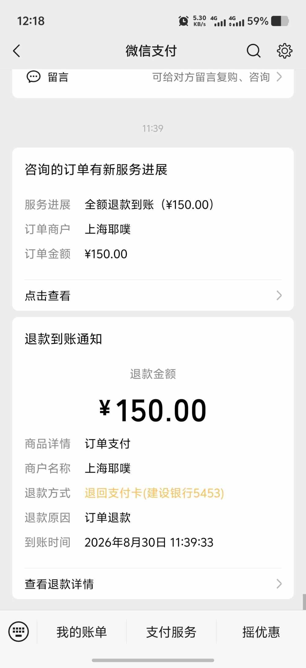 大教主发布的第1张图片