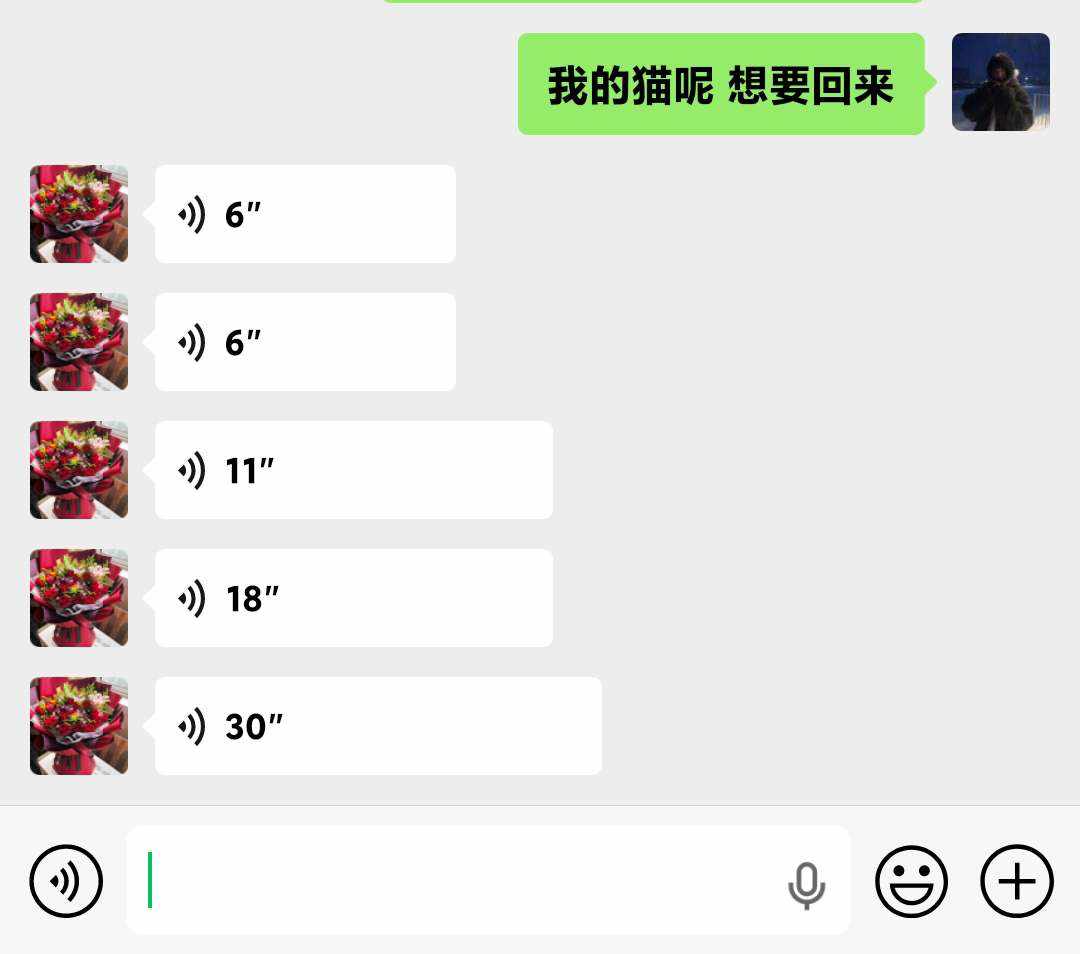 时昭发布的第1张图片