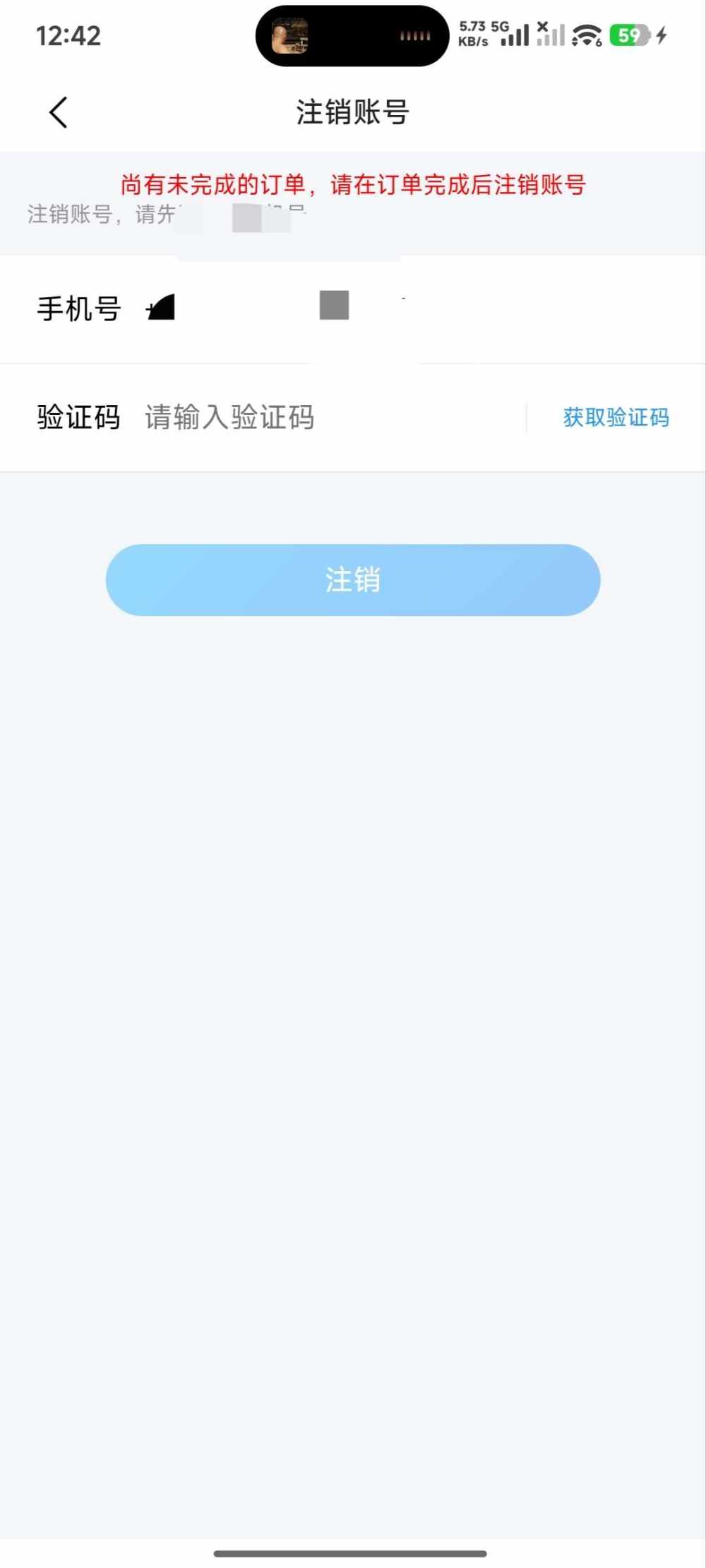 xoxo_发布的第1张图片