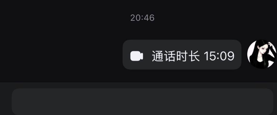 小蒋是你的心上人.发布的第1张图片