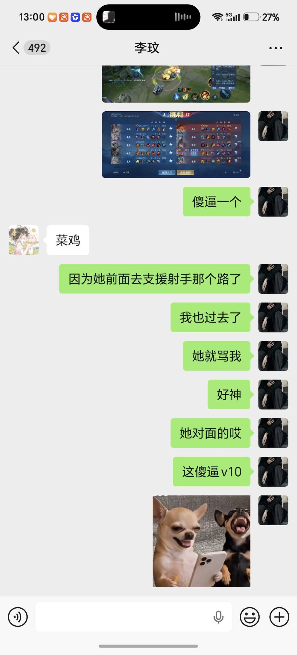 腼腆害羞发布的第1张图片